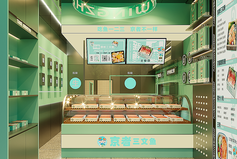 扎赉诺尔怎样才能开一家火爆的京者三文鱼加盟店？快来看看这篇创业攻略