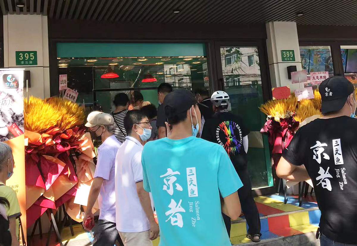 京者火爆场景7