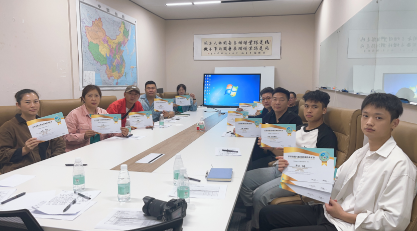 京者三文鱼“赤水战役”专场培训会:全面赋能,共筑门店新增长