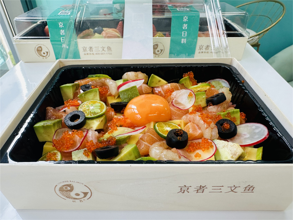 京者三文鱼加盟店如何吸引顾客?开店前需要做些什么?