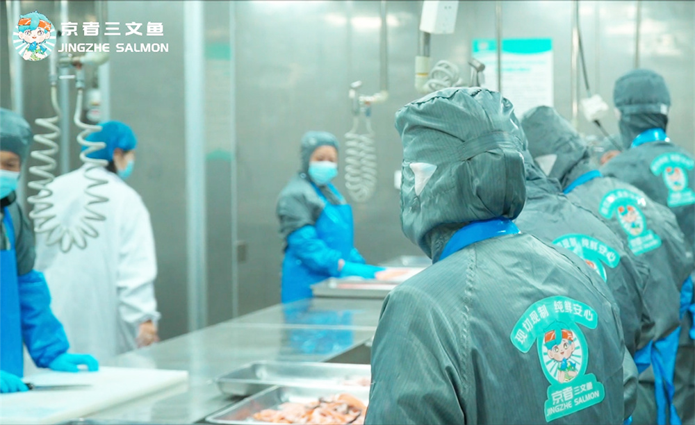 京者三文鱼加盟2.0模式:菜市场掘金,重构社区品质消费新场景