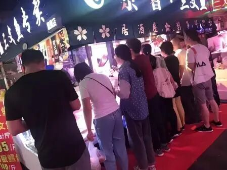 图片2.png
