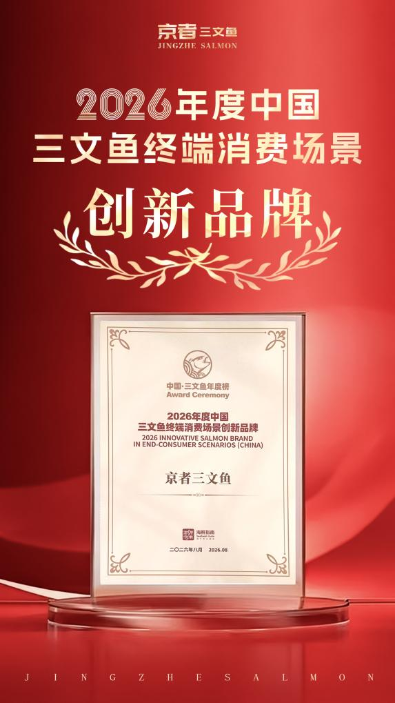 1787818429104510.png 图片3.png